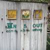 ป้ายหน้าร้าน ที่ ร้านอาหาร IN & OUT Coffee