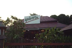 รูปจากเวป ที่ ร้านอาหาร บุปผาชน