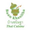 บ้านขนิษฐา สาทร บ้านขนิษฐา สาทร