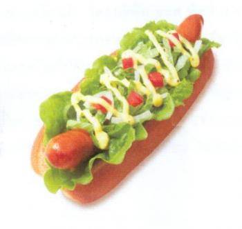 รูปจากเวป ที่ ร้านอาหาร มอส เบอร์เกอร์ สีลม