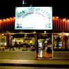 รูปจากเวป ที่ ร้านอาหาร Ma Maison