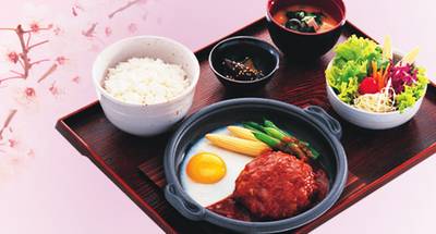 รูปจากเวป ที่ ร้านอาหาร yayoi Lotus Charan Sanit Wong