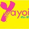 Yayoi MBK