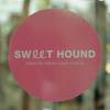 Sweet Hound พารากอน