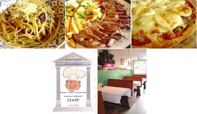 รูปจากเวป ที่ ร้านอาหาร บาบีลอน ร้านอาหารอิตาเลียน