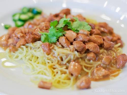 ร้านอาหาร บ้านนารีสโมสร