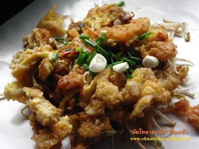 หอยทอด ที่ ร้านอาหาร ผัดไทนายแว่น ปิ่นเกล้า