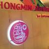 Hongmin ฮองมิน เซ็นทรัลปิ่นเกล้า Hongmin ฮองมิน เซ็นทรัลปิ่นเกล้า