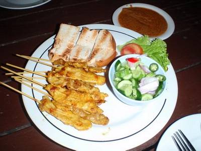 ร้านอาหาร กินลมชมสะพาน