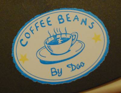 คอฟฟี่ บีนส์ บาย ดาว สาขาเอกมัย ที่ ร้านอาหาร คอฟฟี่ บีนส์ บาย ดาว เอกมัย
