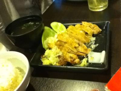 ร้านอาหาร UCFP U-Center Food Paradise