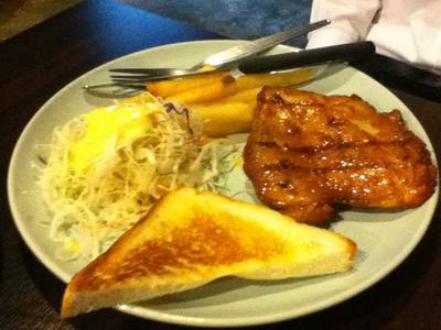 ร้านอาหาร UCFP U-Center Food Paradise