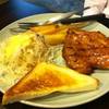 ร้านอาหาร UCFP U-Center Food Paradise