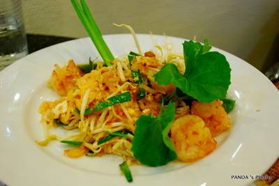 ร้านอาหาร S & P เซ็นทรัลลาดพร้าว