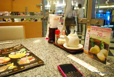Zen Central ลาดพร้าว ที่ ร้านอาหาร Zen Central ลาดพร้าว