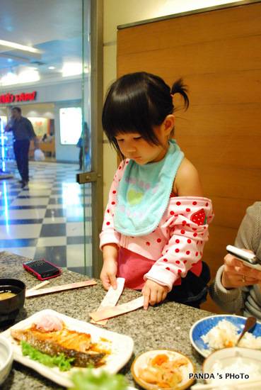 Zen Central ลาดพร้าว ที่ ร้านอาหาร Zen Central ลาดพร้าว