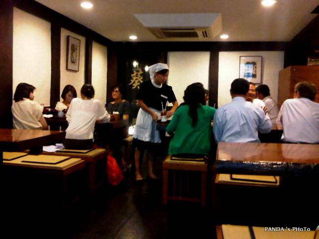 ร้านอาหาร Aoi สีลม ซอย 6