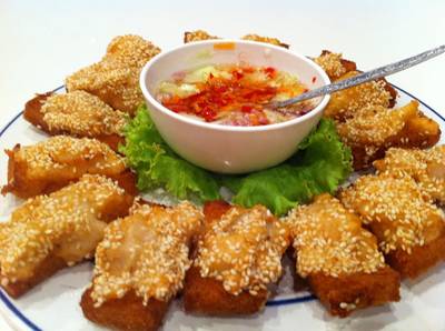ร้านอาหาร ครัวสยาม