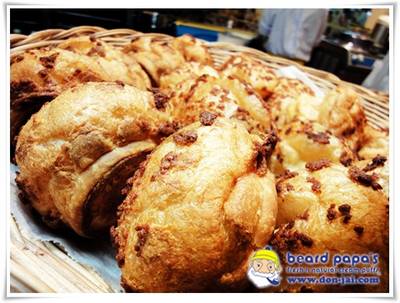 ร้านอาหาร Beard Papa's Paragon