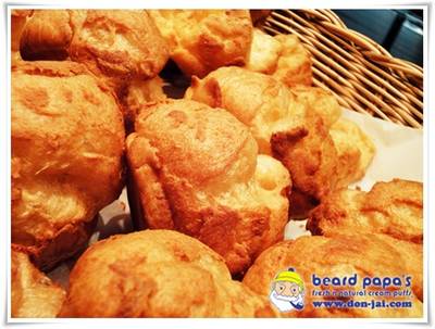 ร้านอาหาร Beard Papa's Paragon