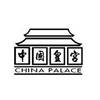 China Palace สี่พระยา