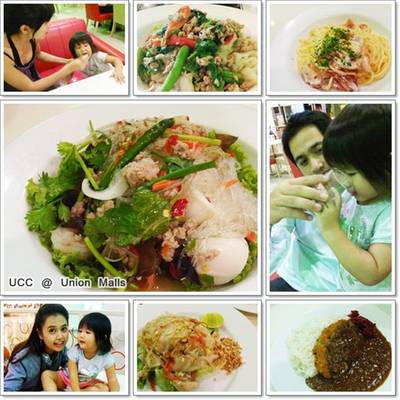 UCC coffee shop... ที่ ร้านอาหาร UCC Coffee Shop Union Mall