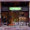 รูปจากเวป ที่ ร้านอาหาร Chabaco Café & Restaurant