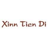 ร้านอาหาร ซิน เทียนตี้