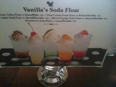 ร้านเค้าค่ะ ที่ ร้านอาหาร Vanilla Industry