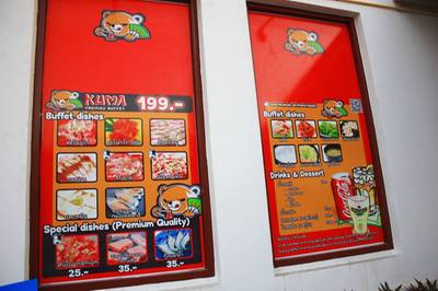รายการที่อยู่ในบุฟเฟ่ต์ และสั่งต่างหาก ที่ ร้านอาหาร KUMA YAKINIKU