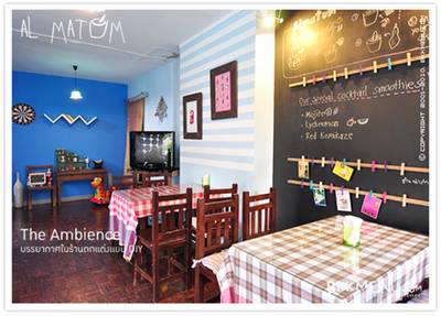 บรรยากาศในนั่งแต่สไตล์เทรนดี้สุดๆ ที่ ร้านอาหาร เอามาตำ Al Matum