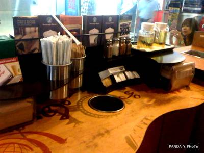 Starbucks Central ลาดพร้าว ที่ ร้านอาหาร Starbucks Central ลาดพร้าว
