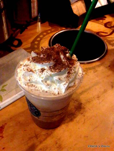 Starbucks Central ลาดพร้าว ที่ ร้านอาหาร Starbucks Central ลาดพร้าว