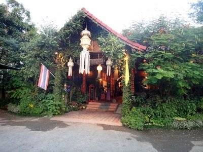 บริเวณหน้าร้าน ที่ ร้านอาหาร เฮือนสุนทรี เวชานนท์