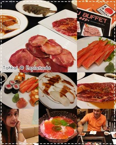 โตไก เอสพลานาด ที่ ร้านอาหาร Toh Kai Esplanade