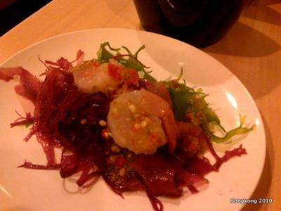ร้านอาหาร Giants Yakiniku