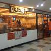 Giants Yakiniku