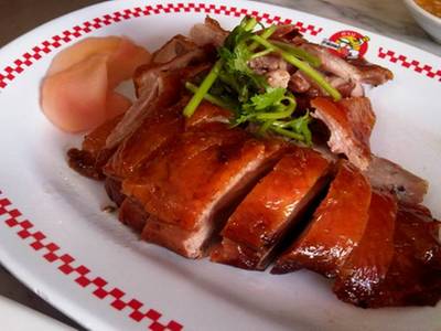 ห่านท่าดินแดง ที่ ร้านอาหาร ห่านท่าดินแดง (ฉั่วคิมหลี) ลาดพร้าว