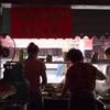 ร้านอาหาร เจ๊เช็ง