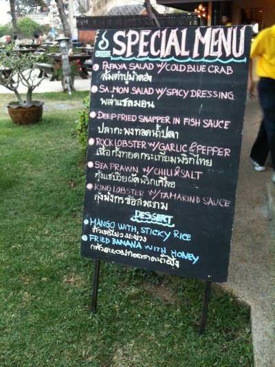 special menu หนูไม่ได้สั่งสักอย่าง ที่ ร้านอาหาร สุภัทรา บาย เดอะ ซี