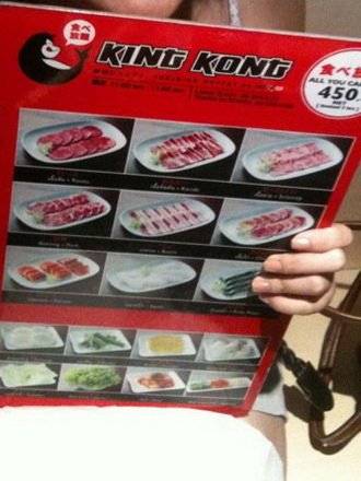 เมนูค่ะ  ที่ ร้านอาหาร King Kong Yakiniku Buffet หลังสวน