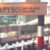 รูปจากเวป ที่ ร้านอาหาร Matteo โรงแรมอินเตอร์คอนติเนตัล
