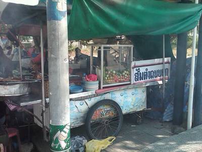 ร้านอาหาร ส้มตำถนนตก