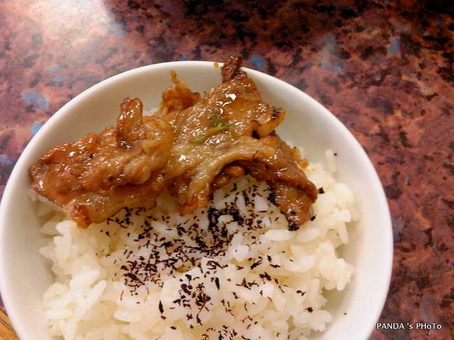 ร้านอาหาร Rengaya