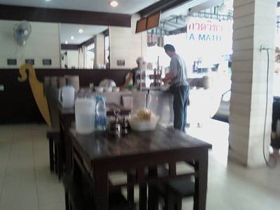 ร้านอาหาร ก๋วยเตี๋ยวเรือเวนิช