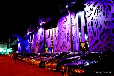 ร้านอาหาร Mansion  7
