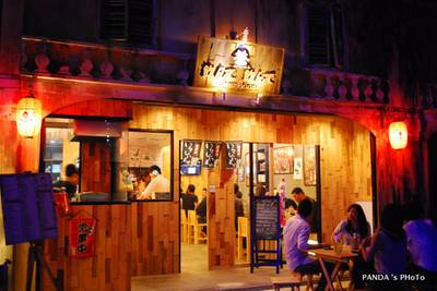 ร้านอาหาร Mansion  7