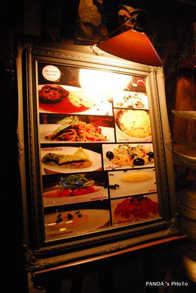 ร้านอาหาร Mansion  7