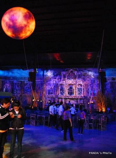 ร้านอาหาร Mansion  7