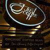 ร้านอาหาร Just coffee